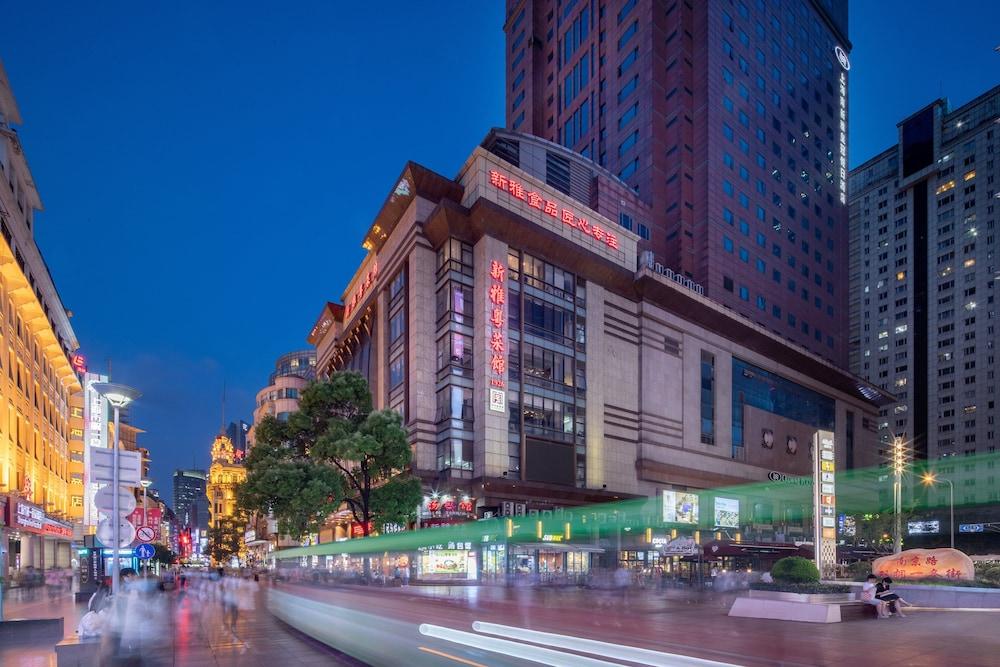 Hotel Majesty Plaza 5*